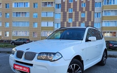 BMW X3, 2008 год, 960 000 рублей, 1 фотография