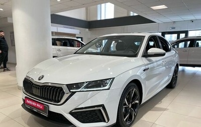 Skoda Octavia IV, 2025 год, 3 600 000 рублей, 1 фотография