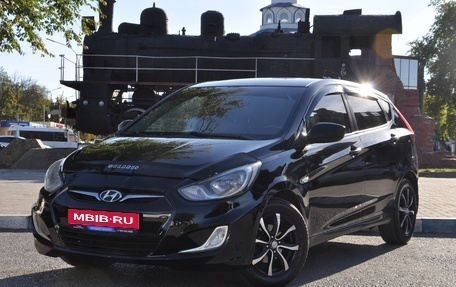Hyundai Solaris II рестайлинг, 2012 год, 799 000 рублей, 1 фотография