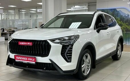 Haval Jolion, 2025 год, 2 129 000 рублей, 1 фотография