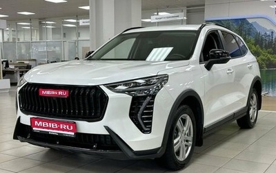 Haval Jolion, 2025 год, 2 129 000 рублей, 1 фотография