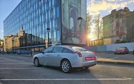 Citroen C6, 2006 год, 1 600 000 рублей, 3 фотография