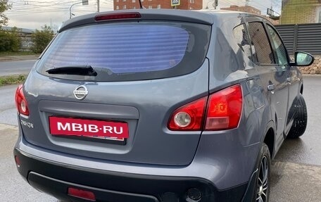 Nissan Qashqai, 2008 год, 600 000 рублей, 15 фотография