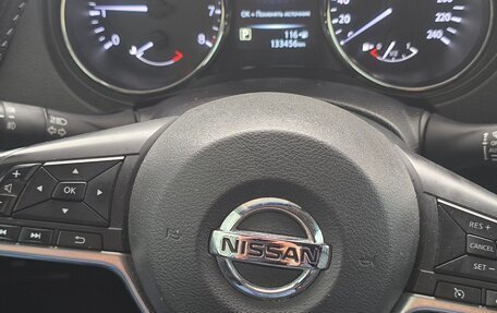Nissan Qashqai, 2019 год, 1 120 000 рублей, 4 фотография