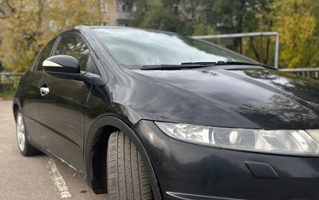 Honda Civic VIII, 2008 год, 630 000 рублей, 4 фотография