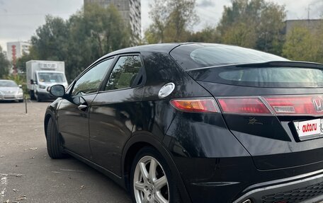 Honda Civic VIII, 2008 год, 630 000 рублей, 2 фотография