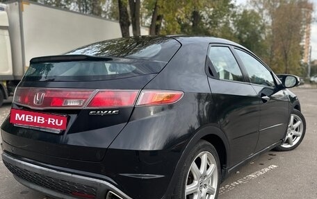 Honda Civic VIII, 2008 год, 630 000 рублей, 3 фотография