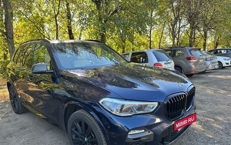 BMW X5, 2020 год, 7 250 000 рублей, 8 фотография