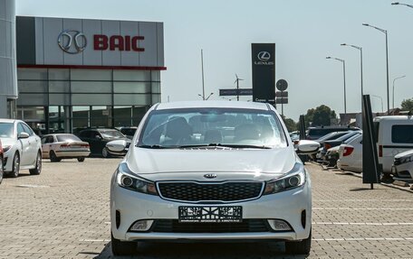 KIA Cerato III, 2018 год, 1 095 000 рублей, 2 фотография