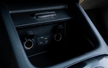KIA Cerato III, 2018 год, 1 095 000 рублей, 18 фотография