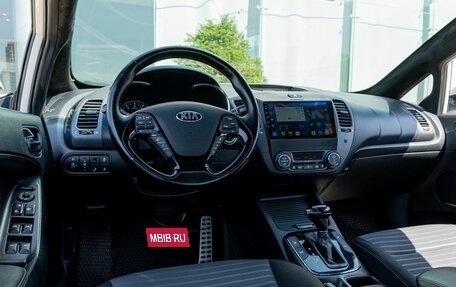 KIA Cerato III, 2018 год, 1 095 000 рублей, 20 фотография