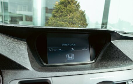 Honda Accord VIII рестайлинг, 2012 год, 1 155 000 рублей, 15 фотография