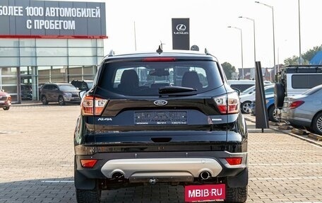 Ford Kuga III, 2019 год, 1 295 000 рублей, 5 фотография