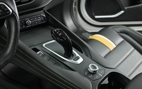 Haval F7x I, 2021 год, 1 455 000 рублей, 14 фотография
