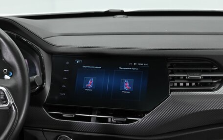 Haval F7x I, 2021 год, 1 455 000 рублей, 11 фотография