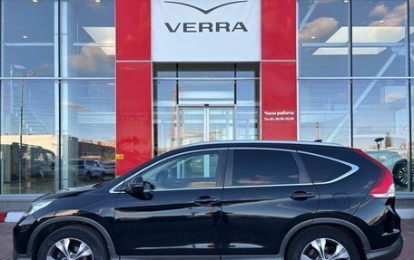 Honda CR-V IV, 2013 год, 1 890 000 рублей, 8 фотография