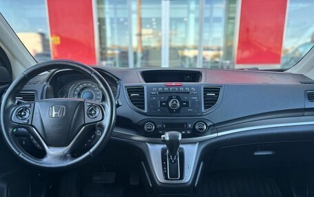 Honda CR-V IV, 2013 год, 1 890 000 рублей, 9 фотография