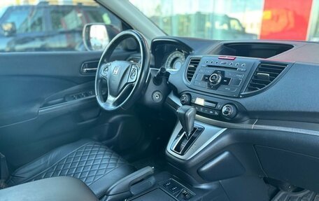 Honda CR-V IV, 2013 год, 1 890 000 рублей, 11 фотография