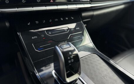 Chery Tiggo 7 Pro, 2022 год, 1 499 000 рублей, 11 фотография