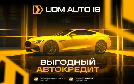 Mazda CX-5 II, 2016 год, 1 990 000 рублей, 10 фотография