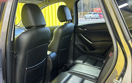 Mazda CX-5 II, 2016 год, 1 990 000 рублей, 23 фотография