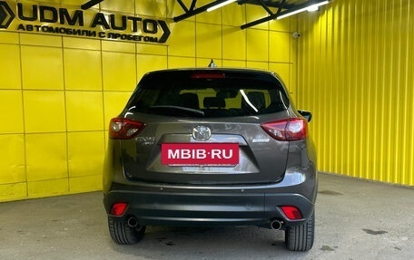 Mazda CX-5 II, 2016 год, 1 990 000 рублей, 6 фотография