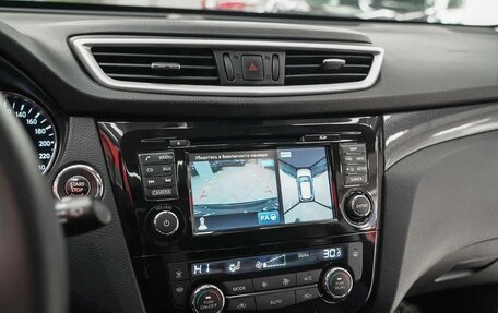 Nissan X-Trail, 2017 год, 1 599 000 рублей, 12 фотография
