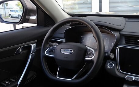 Geely Atlas, 2023 год, 2 150 000 рублей, 2 фотография