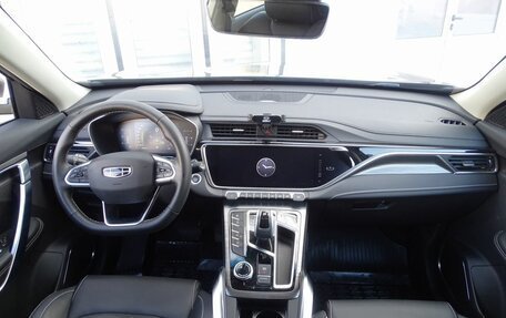 Geely Atlas, 2023 год, 2 150 000 рублей, 9 фотография