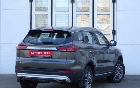 Geely Atlas, 2023 год, 2 150 000 рублей, 3 фотография