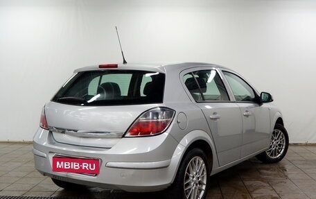 Opel Astra H, 2014 год, 720 000 рублей, 3 фотография