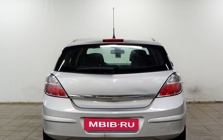 Opel Astra H, 2014 год, 720 000 рублей, 7 фотография