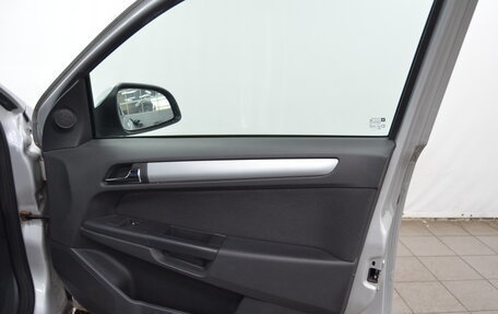 Opel Astra H, 2014 год, 720 000 рублей, 15 фотография