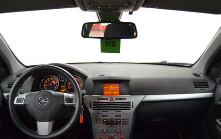Opel Astra H, 2014 год, 720 000 рублей, 14 фотография