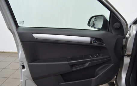 Opel Astra H, 2014 год, 720 000 рублей, 17 фотография