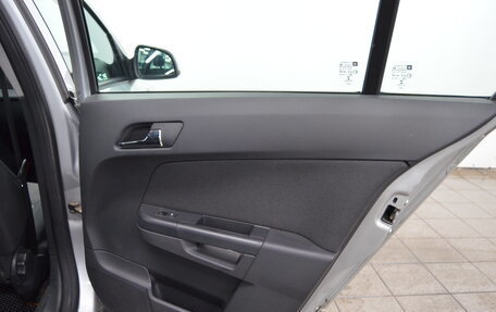 Opel Astra H, 2014 год, 720 000 рублей, 16 фотография