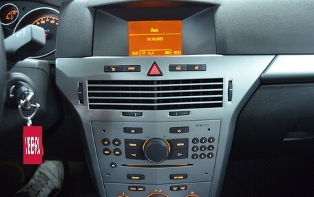 Opel Astra H, 2014 год, 720 000 рублей, 12 фотография