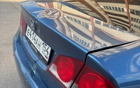 Honda Civic VIII, 2008 год, 550 000 рублей, 5 фотография