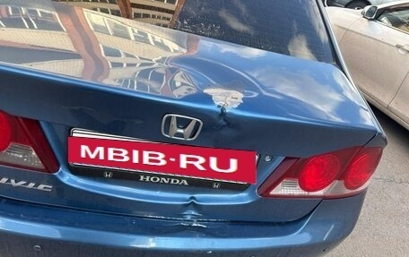 Honda Civic VIII, 2008 год, 550 000 рублей, 8 фотография