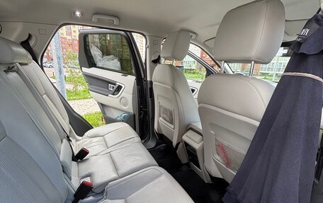 Land Rover Discovery Sport I рестайлинг, 2015 год, 1 690 000 рублей, 10 фотография