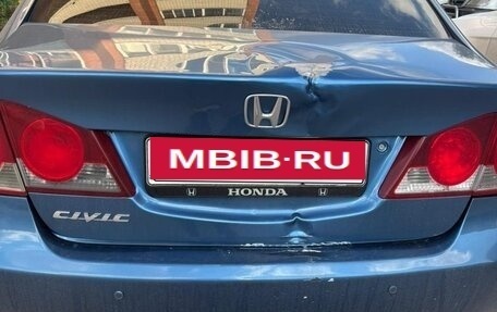 Honda Civic VIII, 2008 год, 550 000 рублей, 6 фотография