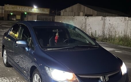Honda Civic VIII, 2008 год, 550 000 рублей, 4 фотография