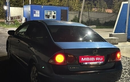 Honda Civic VIII, 2008 год, 550 000 рублей, 2 фотография
