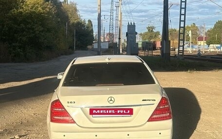 Mercedes-Benz S-Класс, 2006 год, 845 000 рублей, 2 фотография