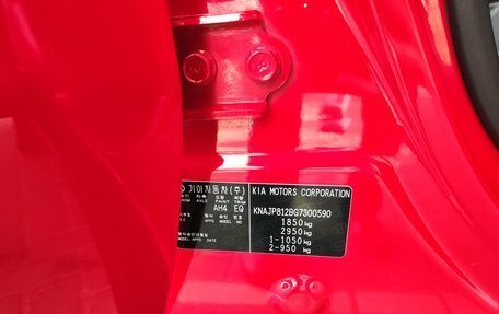 KIA Soul II рестайлинг, 2016 год, 1 330 000 рублей, 27 фотография