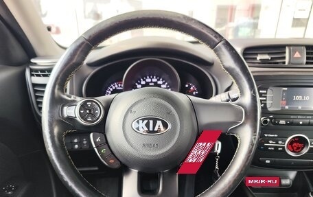 KIA Soul II рестайлинг, 2016 год, 1 330 000 рублей, 12 фотография