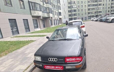 Audi 80, 1993 год, 420 000 рублей, 6 фотография