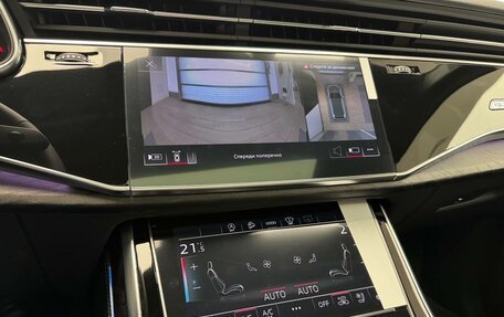 Audi Q7, 2024 год, 10 590 000 рублей, 2 фотография