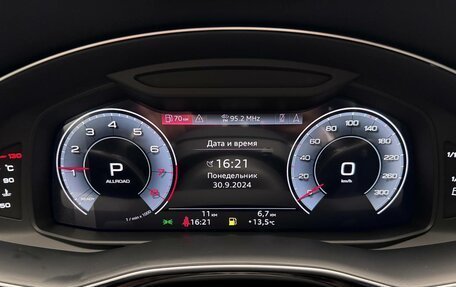 Audi Q7, 2024 год, 10 590 000 рублей, 3 фотография