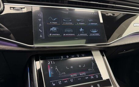 Audi Q7, 2024 год, 10 590 000 рублей, 19 фотография